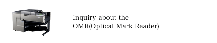 OMR(Optical Mark Reader)